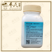 Bai Zi Ren 柏子仁 Kaiser 港香兰 Single Herb Granules 单药 颗粒 100g Be Zi Ren
