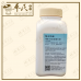 Chai Hu Jia Long Mu Tang 柴胡加龙牡汤 Kaiser 港香兰 Herb Mixture Granules 成药 颗粒 200g