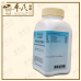 Chai Hu Gui Zhi Gan Jiang Tang 柴胡桂枝乾姜汤 Kaiser 港香兰 Herb Mixture Granules 成药 颗粒 200g 柴胡桂枝干姜汤