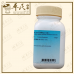 Zhi Zi 栀子 Kaiser 港香兰 Single Herb Granules 单药 颗粒 100g
