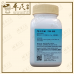 Gui Zhi 桂枝 Kaiser 港香兰 Single Herb Granules 单药 颗粒 100g