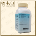 Gui Zhi Tang 桂枝汤 Kaiser 港香兰 Herb Mixture Granules 成药 颗粒 200g