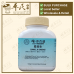Sang Ji Sheng 桑寄生 Kaiser 港香兰 Single Herb Granules 单药 颗粒 100g