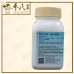 Sang Bai Pi 桑白皮 Kaiser 港香兰 Single Herb Granules 单药 颗粒 100g