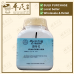 Kuan Dong Hua 款冬花 Kaiser 港香兰 Single Herb Granules 单药 颗粒 100g