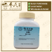 Mo Yao 没药 Kaiser 港香兰 Single Herb Granules 单药 颗粒 100g