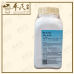 Xiao Feng San 消风散 Kaiser 港香兰 Herb Mixture Granules 成药 颗粒 200g