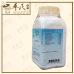 Xiao Feng San 消风散 Kaiser 港香兰 Herb Mixture Granules 成药 颗粒 200g