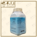 Qing Pi Tang 清鼻汤 Kaiser 港香兰 Herb Mixture Granules 成药 颗粒 200g