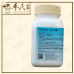 Mu Li 牡蛎 Kaiser 港香兰 Single Herb Granules 单药 颗粒 100g
