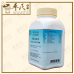 Gan Lu Xiao Du Dan 甘露消毒丹 Kaiser 港香兰 Herb Mixture Granules 成药 颗粒 200g