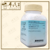 Sheng Di Huang 生地黃 Kaiser 港香兰 Single Herb Granules 单药 颗粒 100g