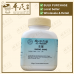 Sheng Jiang 生姜 Kaiser 港香兰 Single Herb Granules 单药 颗粒 100g