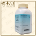 Sheng Mai Yin 生脈饮 生脉饮 Kaiser 港香兰 Herb Mixture Granules 成药 颗粒 200g