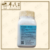 Bai Zhu 白术 Kaiser 港香兰 Single Herb Granules 单药 颗粒 100g Bai Shu