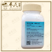 Bai Shao 白芍 Kaiser 港香兰 Single Herb Granules 单药 颗粒 100g