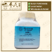 Yi Zhi Ren 益智仁 Kaiser 港香兰 Single Herb Granules 单药 颗粒 100g