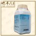 Zhu Ye Shi Gao Tang 竹叶石膏汤 Kaiser 港香兰 Herb Mixture Granules 成药 颗粒 200g