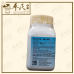 Zi Wan 紫菀 Kaiser 港香兰 Single Herb Granules 单药 颗粒 100g