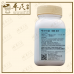Hong Hua 红花 Kaiser 港香兰 Single Herb Granules 单药 颗粒 100g