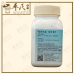 Cang Zhu 苍术 Kaiser 港香兰 Single Herb Granules 单药 颗粒 100g Cang Shu