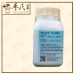 Yin Chen Hao 茵陈蒿 Kaiser 港香兰 Single Herb Granules 单药 颗粒 100g