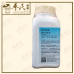 Ge Gen Tang 葛根汤 Kaiser 港香兰 Herb Mixture Granules 成药 颗粒 200g