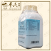 Huo Xiang Zheng Qi San 藿香正气散 Kaiser 港香兰 Herb Mixture Granules 成药 颗粒 200g