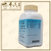Bu Zhong Yi Qi Tang 补中益气汤 Kaiser 港香兰 Herb Mixture Granules 成药 颗粒 200g