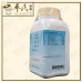 Xin Yi San 辛夷散 Kaiser 港香兰 Herb Mixture Granules 成药 颗粒 200g