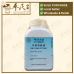 Xin Yi Qing Fei Tang 辛夷清肺汤 Kaiser 港香兰 Herb Mixture Granules 成药 颗粒 200g