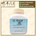 Lian Qiao 连翘 Kaiser 港香兰 Single Herb Granules 单药 颗粒 100g