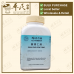 Suan Zao Ren Tang 酸枣仁汤 Kaiser 港香兰 Herb Mixture Granules 成药 颗粒 200g