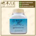 Jin Ying Zi 金樱子 Kaiser 港香兰 Single Herb Granules 单药 颗粒 100g