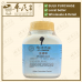 Jin Qian Cao 金钱草 Kaiser 港香兰 Single Herb Granules 单药 颗粒 100g