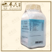 Xiang Sha Yang Wei Tang 香砂养胃汤 Kaiser 港香兰 Herb Mixture Granules 成药 颗粒 200g