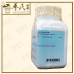 Bie Jia 鳖甲 Kaiser 港香兰 Single Herb Granules 单药 颗粒 100g