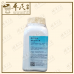 Mai Men Dong Tang 麦门冬汤 Kaiser 港香兰 Herb Mixture Granules 成药 颗粒 200g