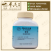 Huang Bo 黄柏 Kaiser 港香兰 Single Herb Granules 单药 颗粒 100g
