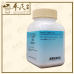 Huang Bo 黄柏 Kaiser 港香兰 Single Herb Granules 单药 颗粒 100g