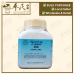 Huang Jing 黄精 Kaiser 港香兰 Single Herb Granules 单药 颗粒 100g