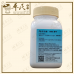 Huang Qin 黄芩 Kaiser 港香兰 Single Herb Granules 单药 颗粒 100g