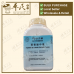 Huang Qi Jian Zhong Tang 黄耆建中汤 Kaiser 港香兰 Herb Mixture Granules 成药 颗粒 200g 黄芪建中汤