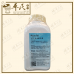 Huang Qi Jian Zhong Tang 黄耆建中汤 Kaiser 港香兰 Herb Mixture Granules 成药 颗粒 200g 黄芪建中汤
