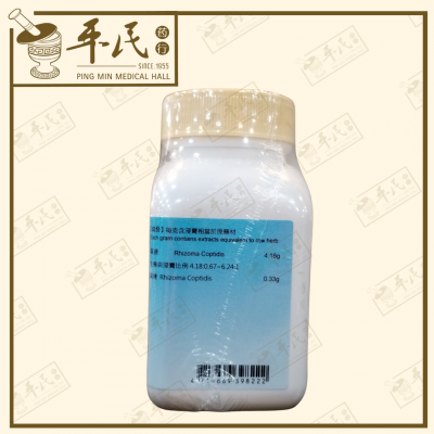 Huang Lian 黄连 Kaiser 港香兰 Single Herb Granules 单药 颗粒 100g