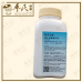 Long Dan Xie Gan Tang 龙膽泻肝汤 Kaiser 港香兰 Herb Mixture Granules 成药 颗粒 200g 龙胆泻肝汤