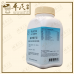 Long Dan Xie Gan Tang 龙膽泻肝汤 Kaiser 港香兰 Herb Mixture Granules 成药 颗粒 200g 龙胆泻肝汤