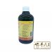 Bi Tong Ling He Ji 鼻通灵合剂 500ml Kang Shou 康寿