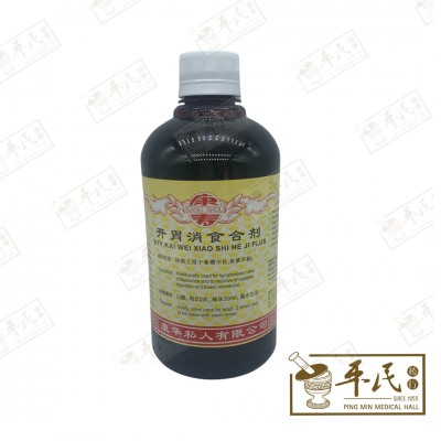 Kai Wei Xiao Shi He Ji 开胃消食合剂 500ml Kang Shou 康寿