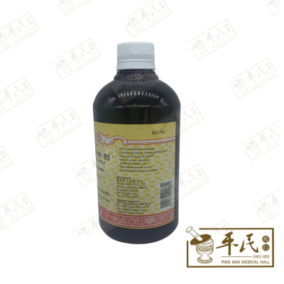 Liu Zi Li Zhong He Ji 六子衍宗合剂 500ml Kang Shou 康寿